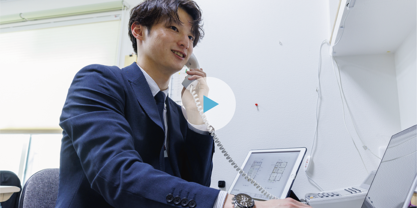 お電話中の本間さん